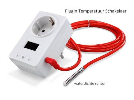 230V Temperature controller | UTS125