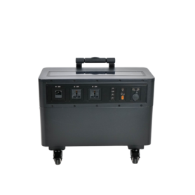 Portable power station